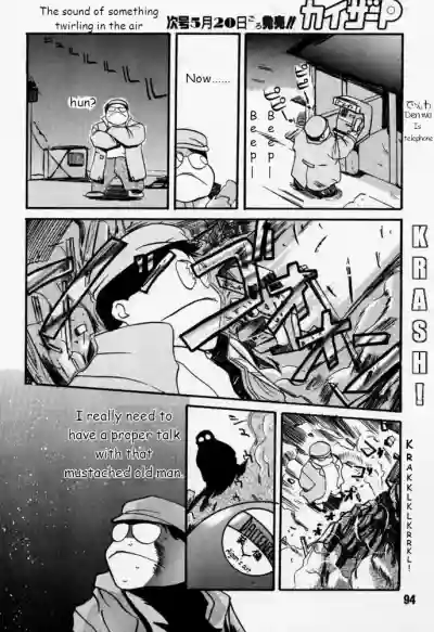 Page 93