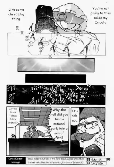 Page 97