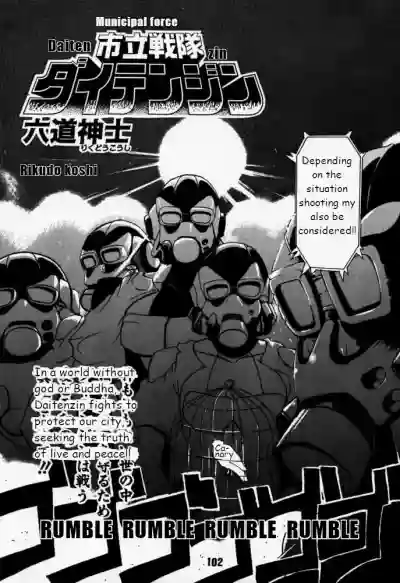 Page 102