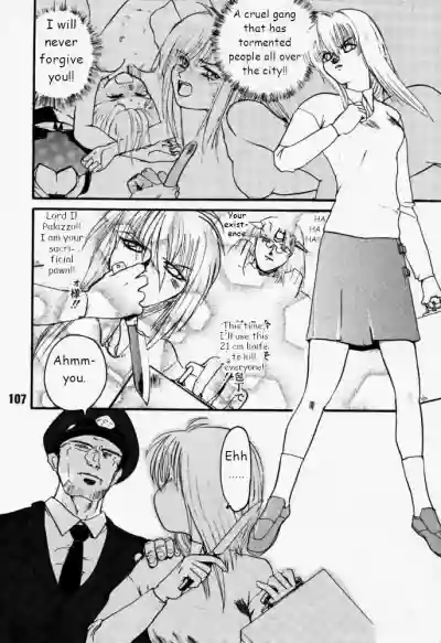 Page 107