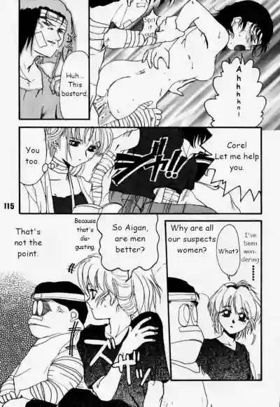Page 115