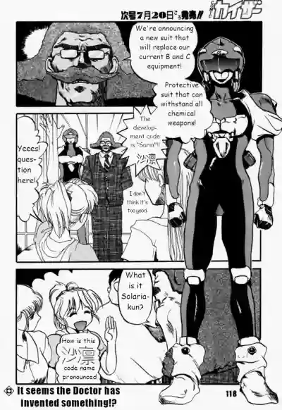 Page 118