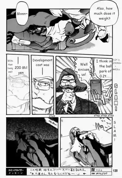 Page 120