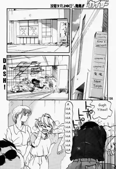 Page 126
