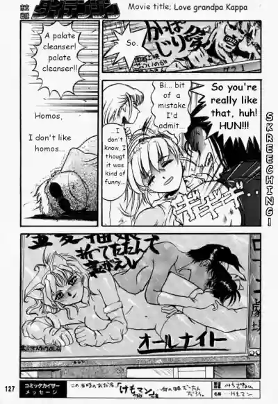 Page 127