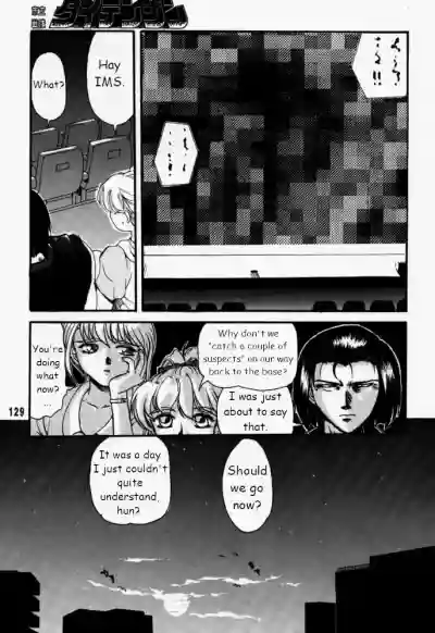 Page 129