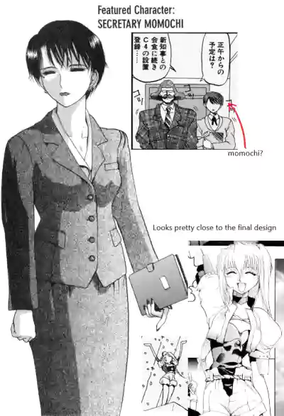 Page 133