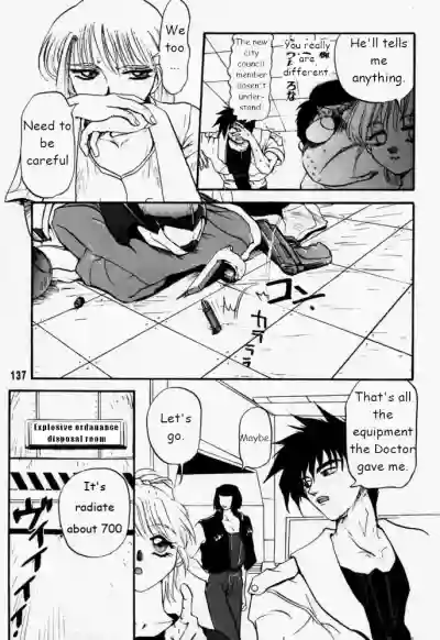 Page 138