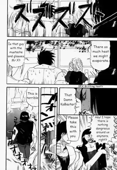 Page 139
