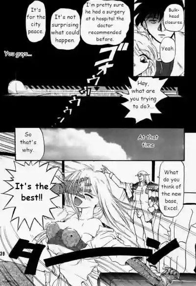 Page 140