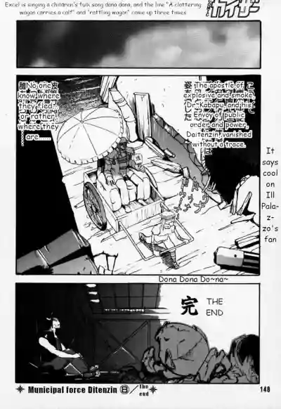 Page 149