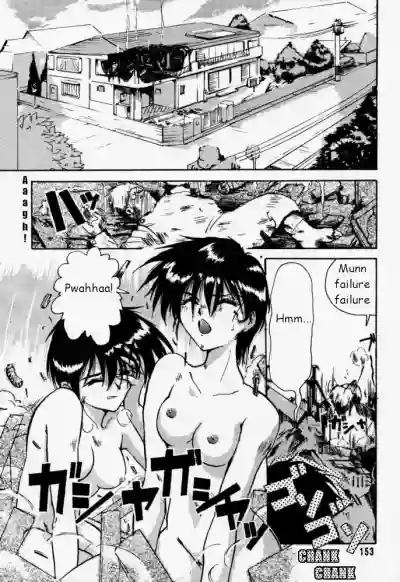 Page 154