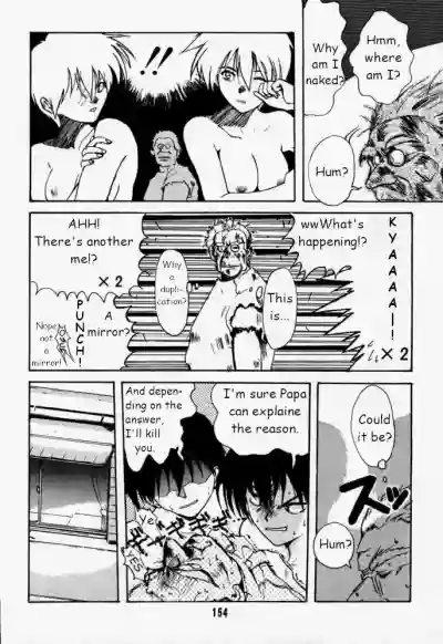 Page 155