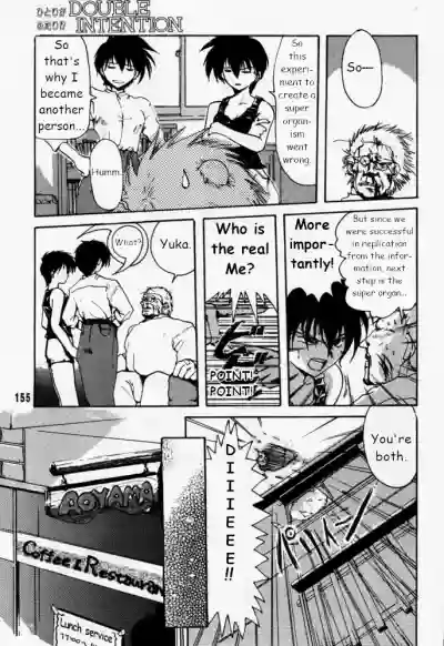 Page 156