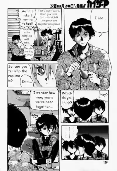Page 157