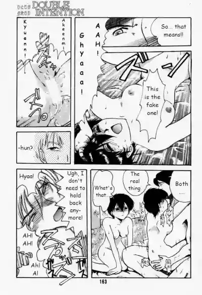 Page 164