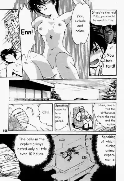 Page 166