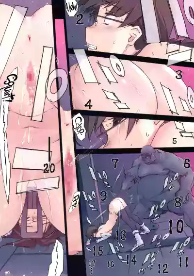 Page 69