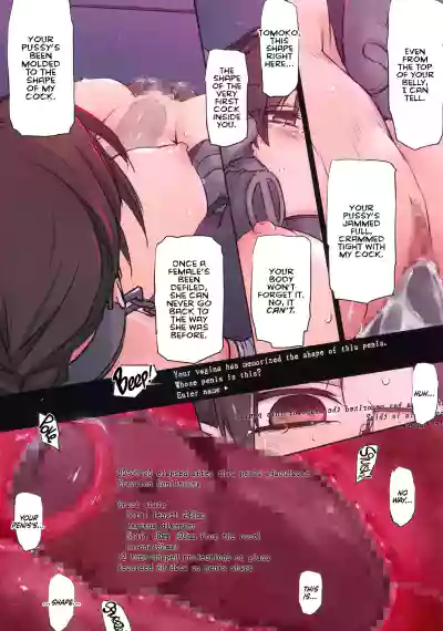 Page 84
