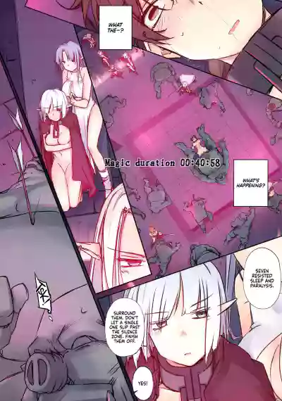 Page 165