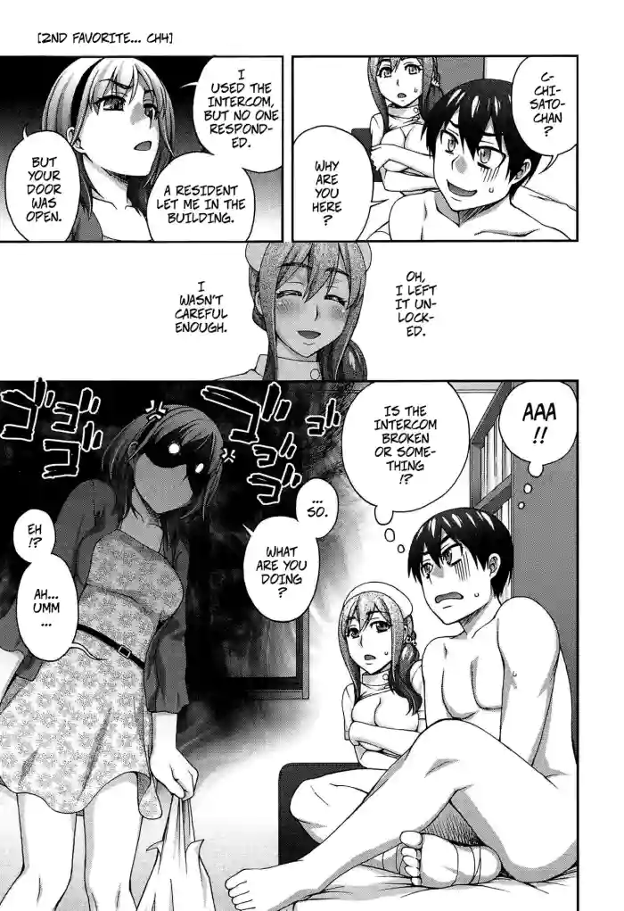[Unagimaru] My Second Favorite Person 4 (2-banme ni Suki na Hito) [English] cover