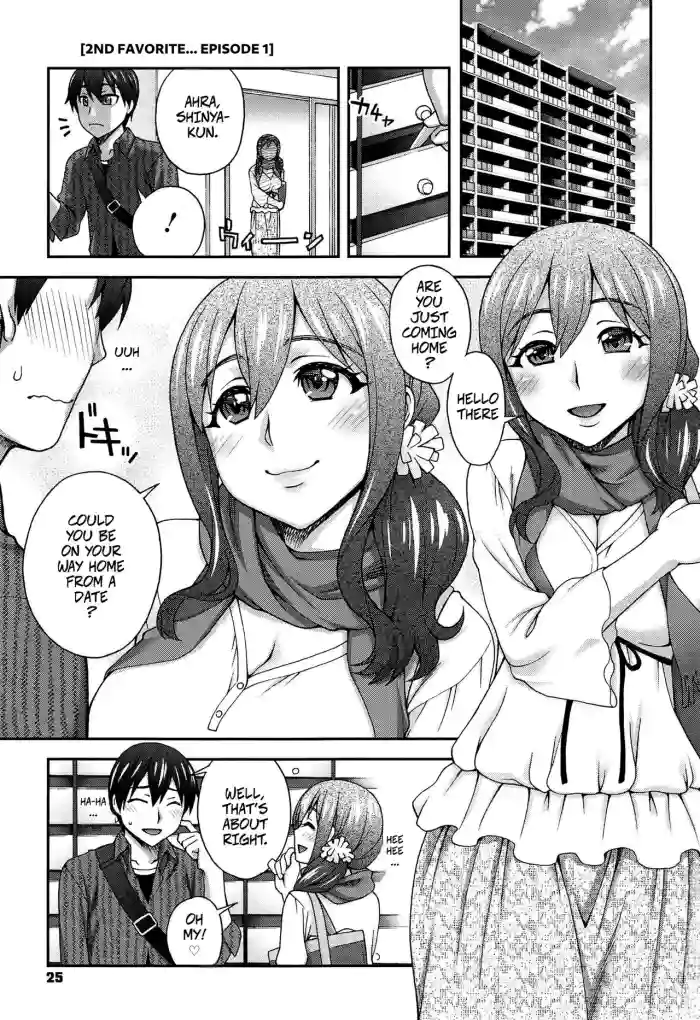 [Unagimaru] My Second Favorite Person 1 (2-banme ni Suki na Hito) [English] cover