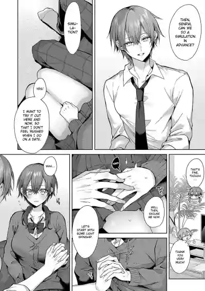 Page 50
