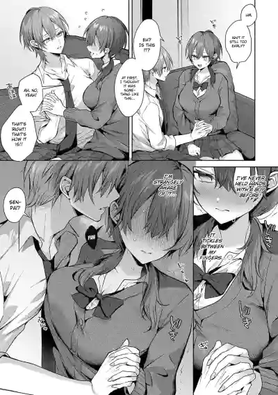 Page 51
