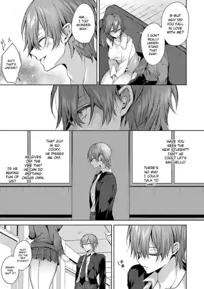 Page 73