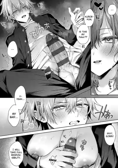 Page 88