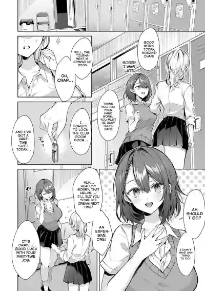 Page 108