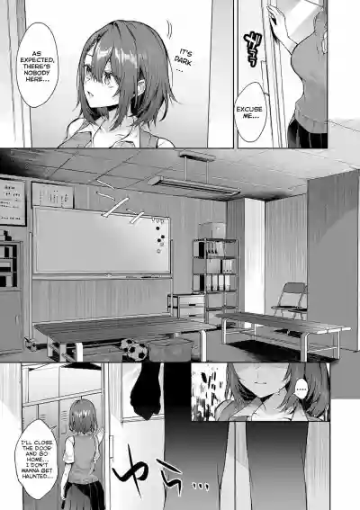 Page 109