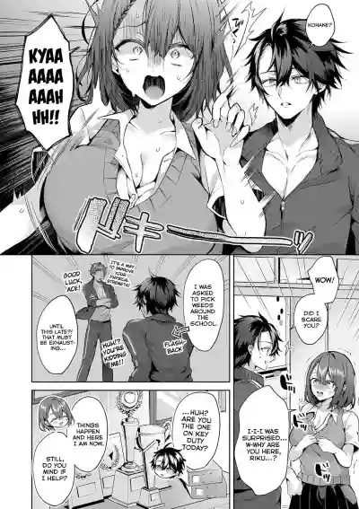 Page 110