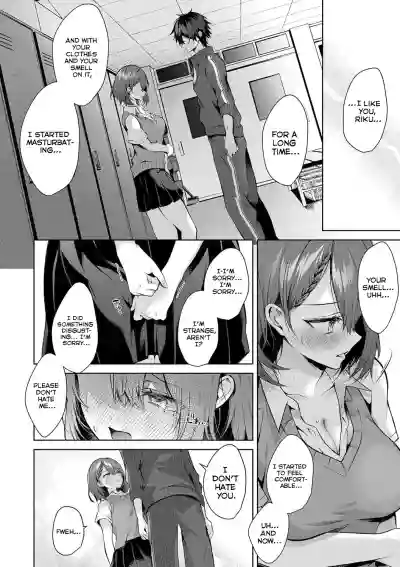 Page 116