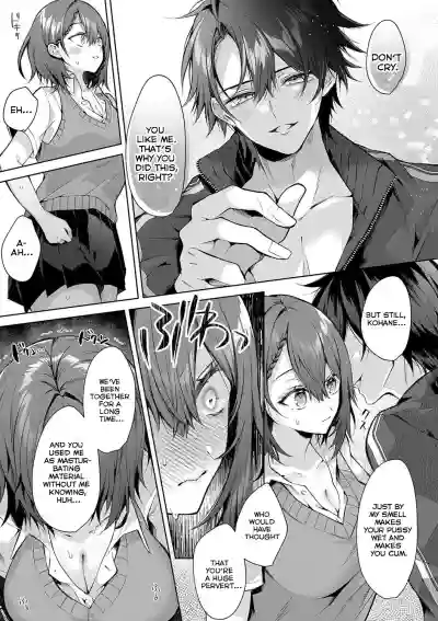Page 117