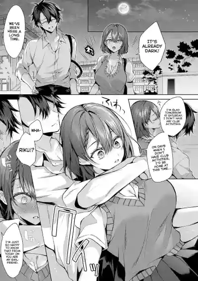 Page 135