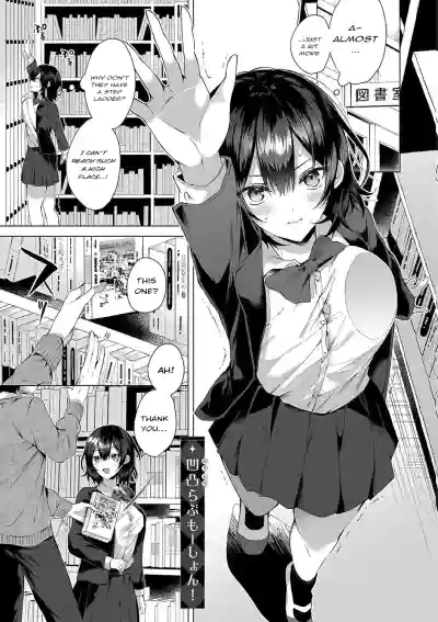 Page 169