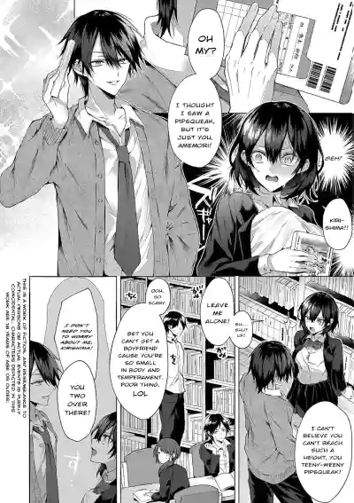 Page 170