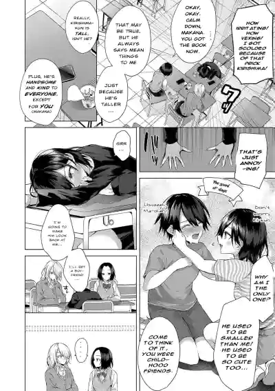 Page 172
