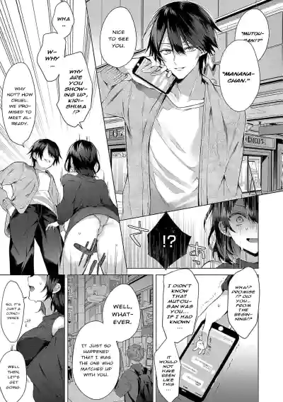 Page 175
