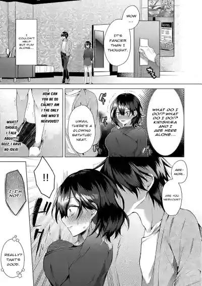 Page 177