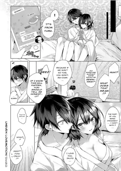 Page 200