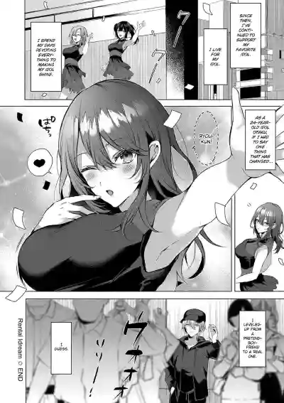 Page 228