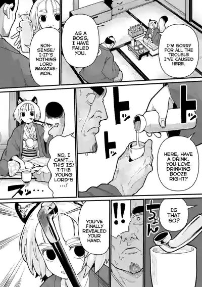 Page 40