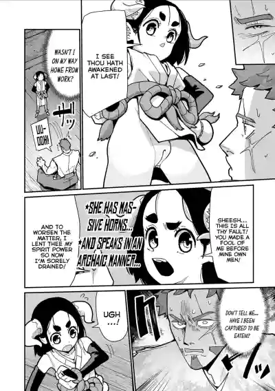Page 52