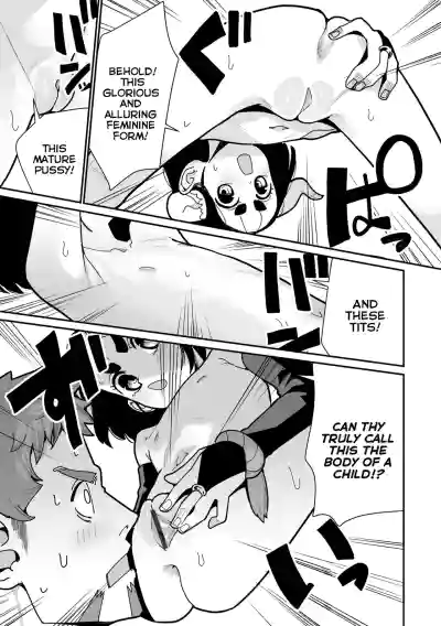Page 55