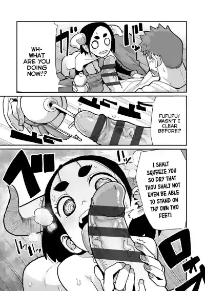 Page 69