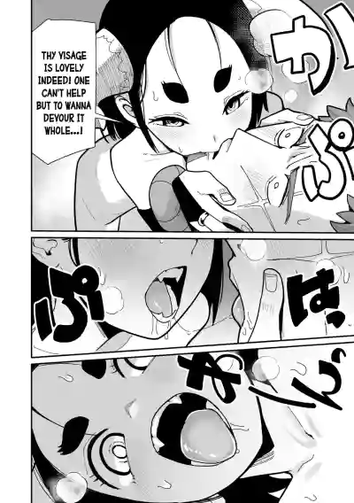 Page 78