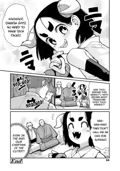 Page 86