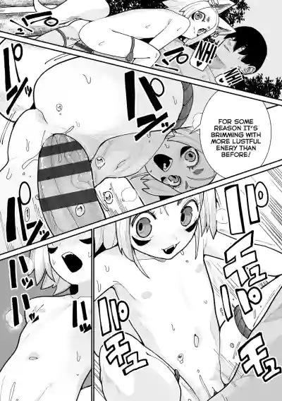 Page 109